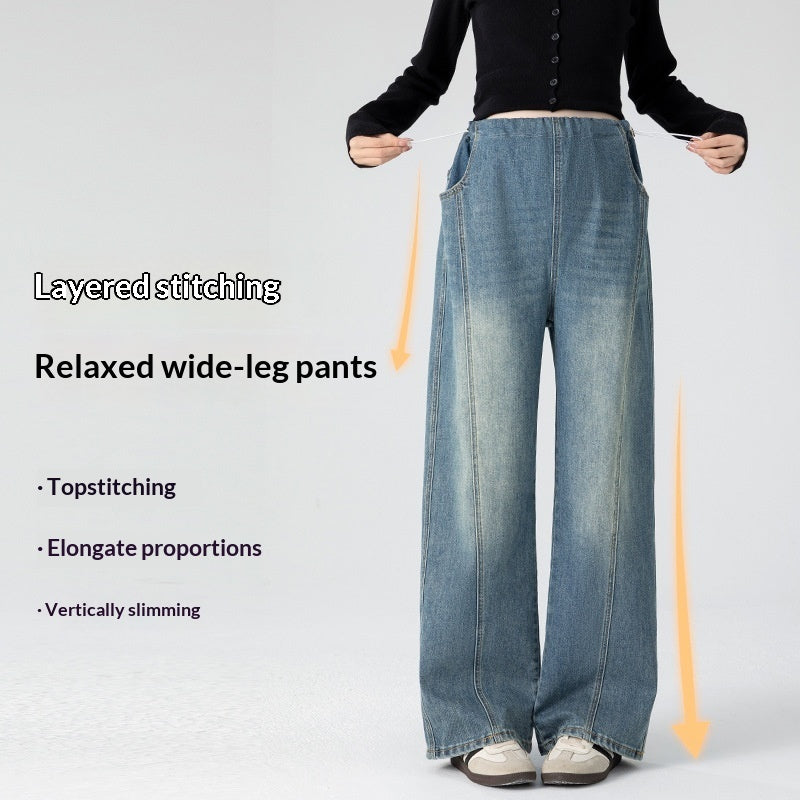Vintage Blue High-Waist Loose Fit Jeans
